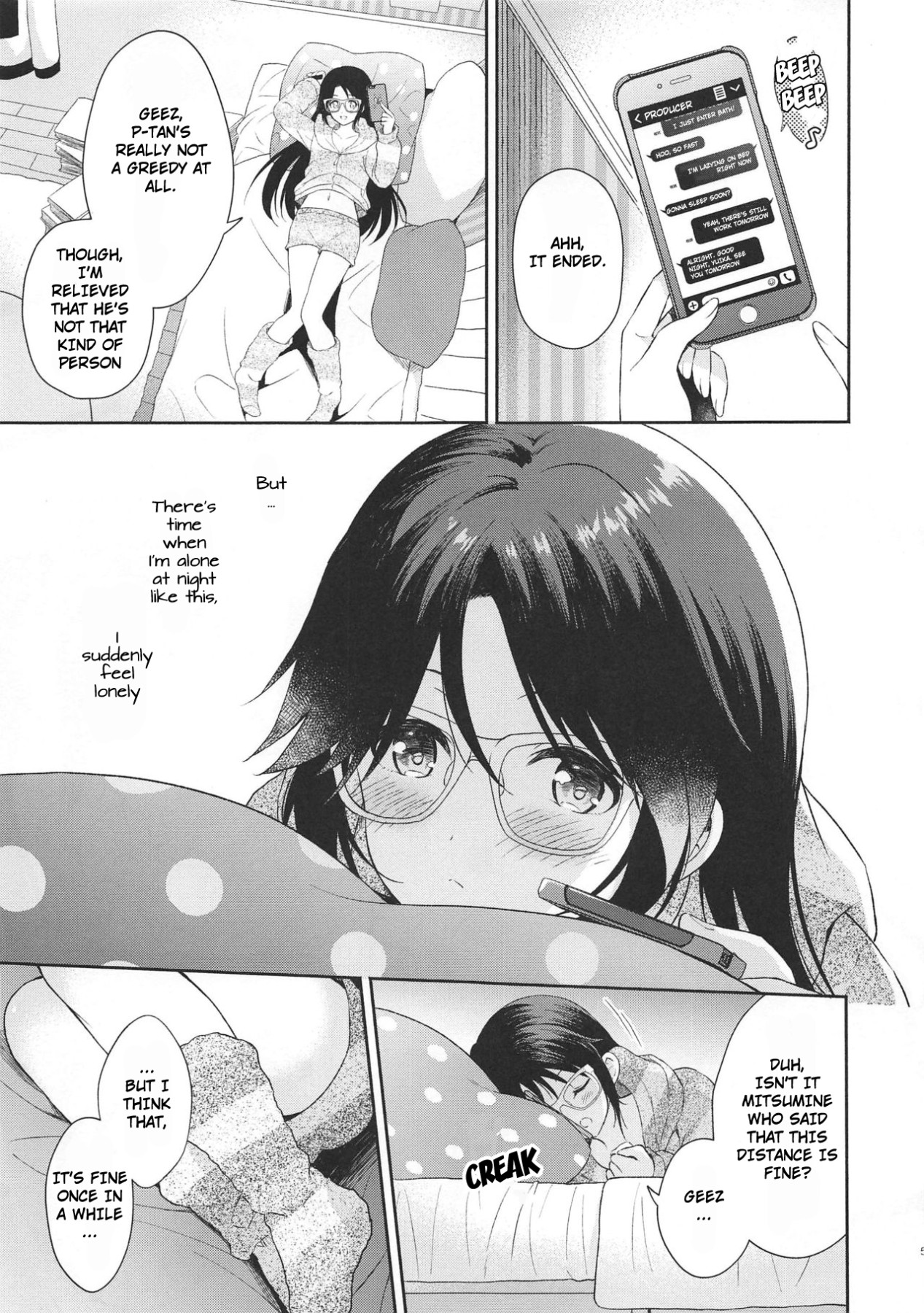 Hentai Manga Comic-Mitsumine Daydream-Read-2